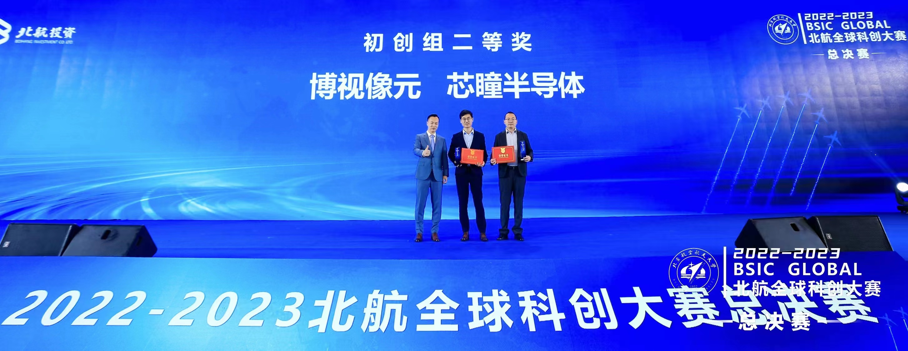 微信图片_202303151018362.jpg 微信图片_202303151018362.jpg