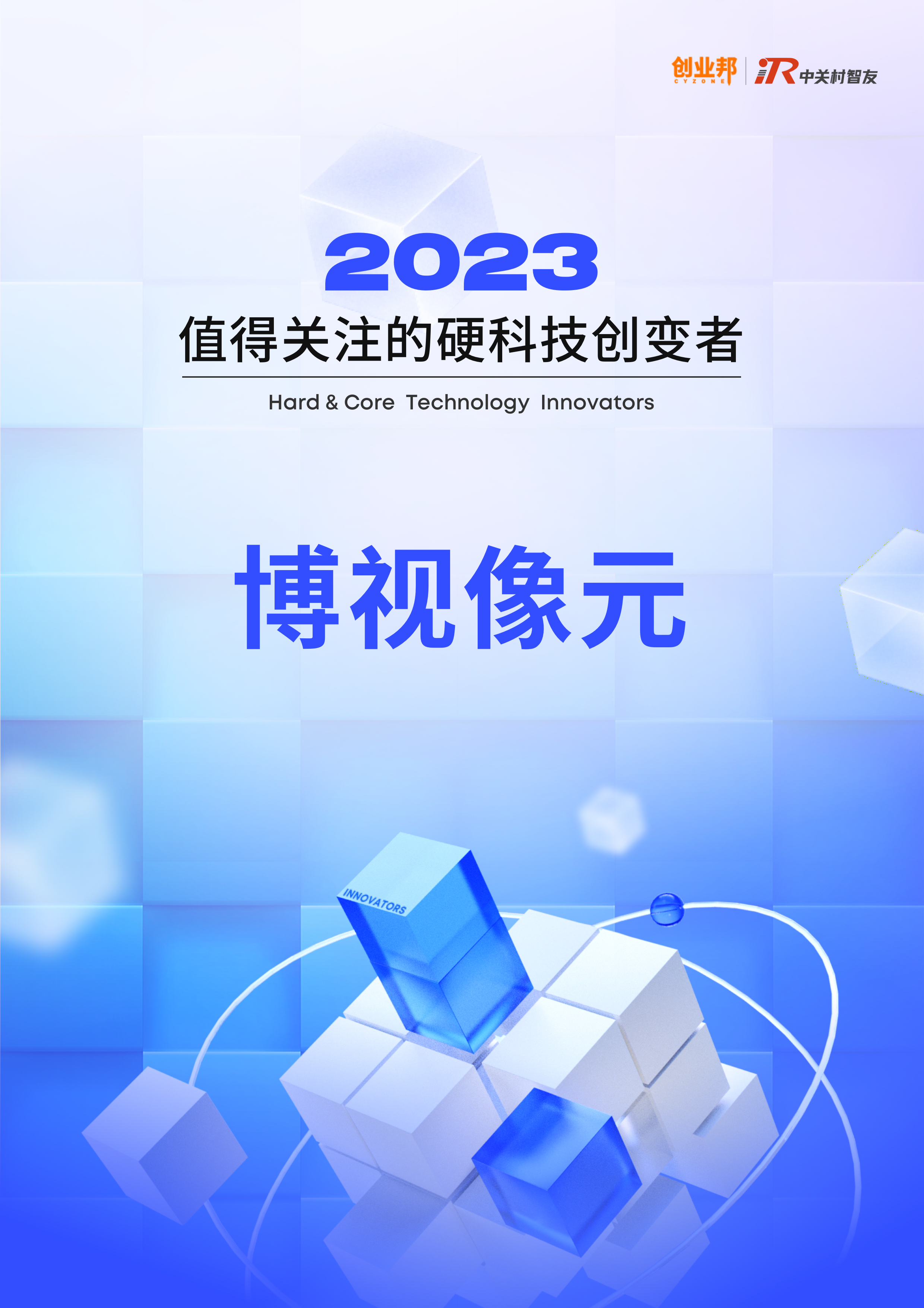 e30bc911a2224272f6fea03a23254b9.jpg e30bc911a2224272f6fea03a23254b9.jpg